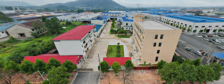 Manufacturing facility exterior, specializing in botanical and herbal extracts