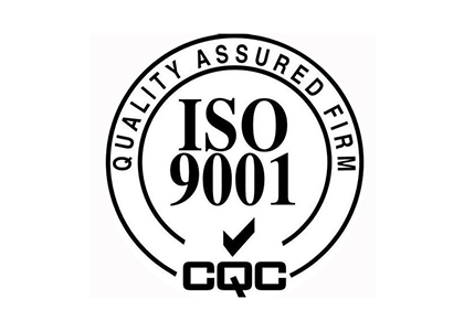 ISO 9001 CQC