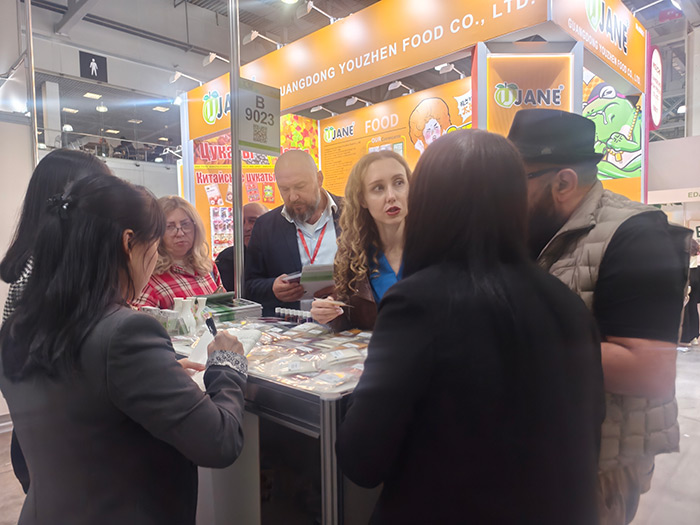 World Food Expo 2025