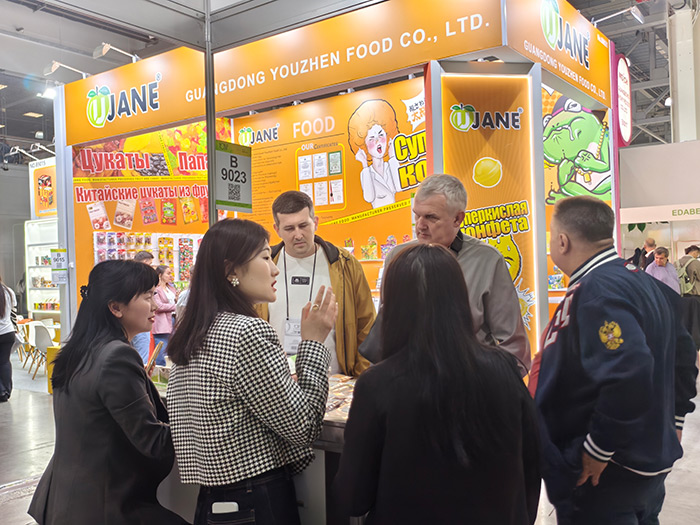 World Food Expo 2025
